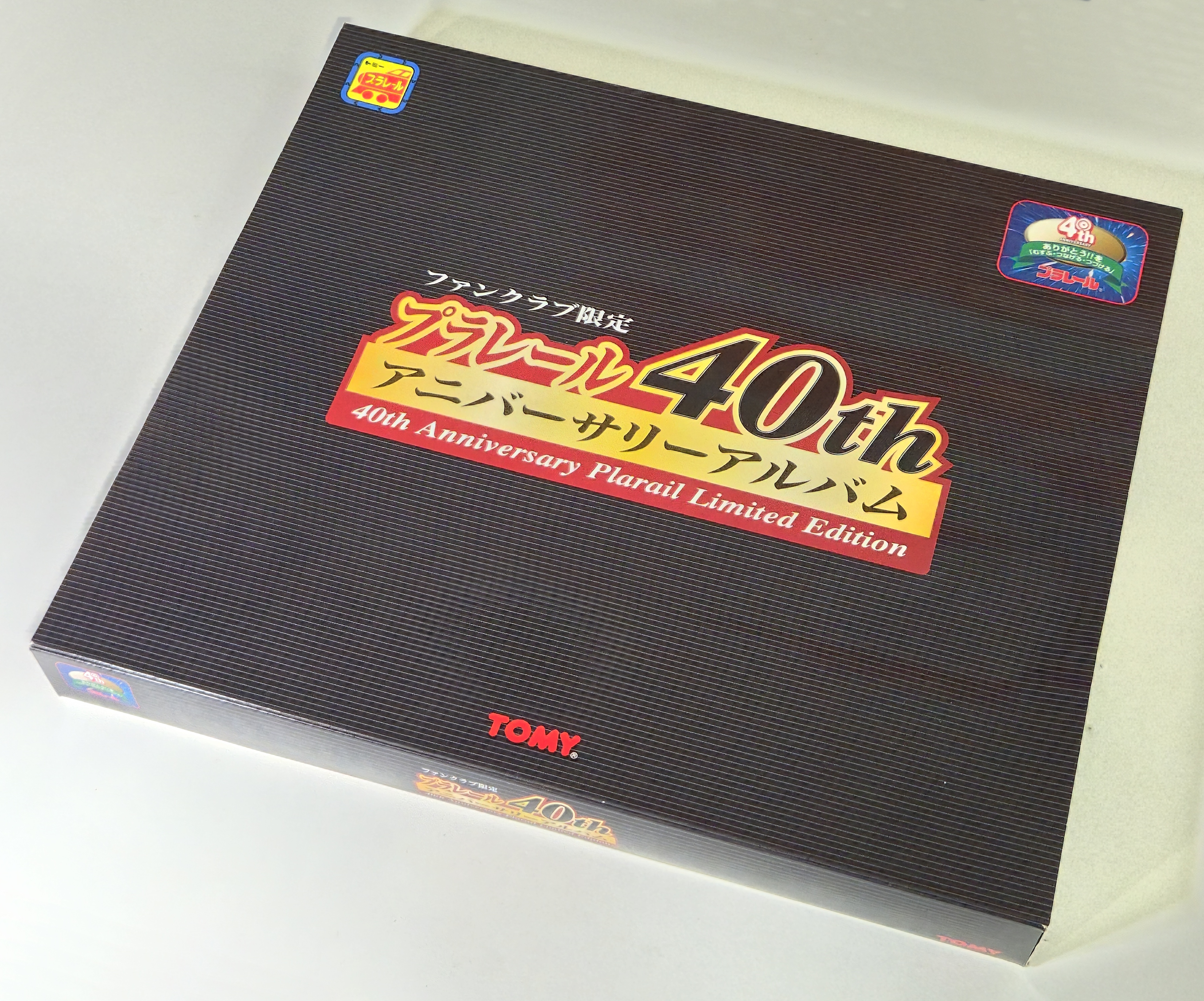 Fan Club Exclusive Plarail 40th Anniversary Album